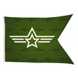4' x 6' Polyester Guidon Flag Single-Sided | https://www.bestnamebadges.com