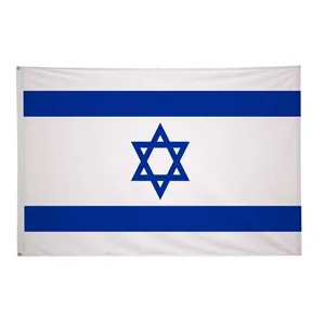 4' x 6' Religious Flags