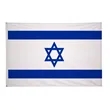 4' x 6' Religious Flags | https://www.bestnamebadges.com