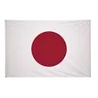 4' x 6' International Flag | https://www.bestnamebadges.com