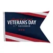 2' x 3' Nylon Guidon Flag Single-Sided | https://www.bestnamebadges.com