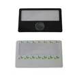 Card Size Magnifying Glass Handy Bookmark | https://www.bestnamebadges.com