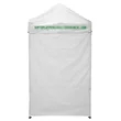 5' Economy Tent Full Wall (Unimprinted) | https://www.bestnamebadges.com