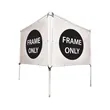 8'W x 5'H In-Ground Banner Hardware - V-Shape Banner | https://www.bestnamebadges.com
