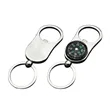 Portable Bottle Opener Compass Keychain | https://www.bestnamebadges.com