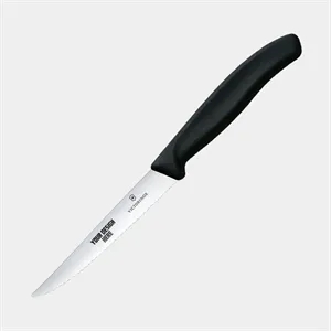Swiss Army - Victorinox® German Made 6-Piece Steak Knife Set
