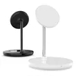 15W Multi-Functional 2-in-1 Magnetic Wireless Charger Stand | https://www.bestnamebadges.com