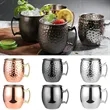 18oz Four-piece Set Cocktail Moscow Mule Mugs In Stock | https://www.bestnamebadges.com