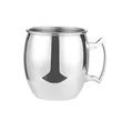 18oz Four-piece Set Cocktail Moscow Mule Mugs In Stock | https://www.bestnamebadges.com