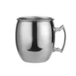 18oz Four-piece Set Cocktail Moscow Mule Mugs In Stock | https://www.bestnamebadges.com