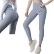 High Stretch Yoga Pants | https://www.bestnamebadges.com