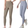 High Stretch Yoga Pants | https://www.bestnamebadges.com