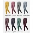 High Stretch Yoga Pants | https://www.bestnamebadges.com