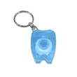 Waxed Tooth Shape Dental Floss Key Chain | https://www.bestnamebadges.com