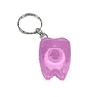 Waxed Tooth Shape Dental Floss Key Chain | https://www.bestnamebadges.com