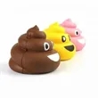 Creative Poop Shape Squeeze Toy Stress Reliever | https://www.bestnamebadges.com