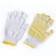 Anti-Slip Knitted PVC Dots Work Glove | https://www.bestnamebadges.com