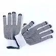Anti-Slip Knitted PVC Dots Work Glove | https://www.bestnamebadges.com