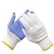 Anti-Slip Knitted PVC Dots Work Glove | https://www.bestnamebadges.com