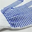 Anti-Slip Knitted PVC Dots Work Glove | https://www.bestnamebadges.com