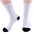 Custom Athletic Running Socks, Mid-Calf | https://www.bestnamebadges.com