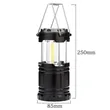 Portable LED Camping Lantern | https://www.bestnamebadges.com