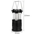 Portable LED Camping Lantern | https://www.bestnamebadges.com