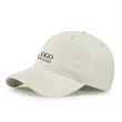 Casual Classic Custom Hat | https://www.bestnamebadges.com