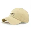 Casual Classic Custom Hat | https://www.bestnamebadges.com