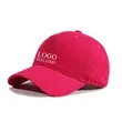 Casual Classic Custom Hat | https://www.bestnamebadges.com