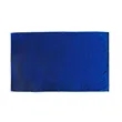 Luxury Beach Towel | https://www.bestnamebadges.com