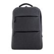 Two Pocket Business Backpack | https://www.bestnamebadges.com