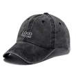 Custom Retro Washed Hat | https://www.bestnamebadges.com