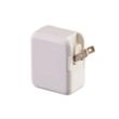 Dual Port AC to USB Adaptor | https://www.bestnamebadges.com