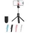 Portable Stable Selfie Stick Tripod with Fill Light | https://www.bestnamebadges.com