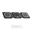 3 in 1 Portable Magnetic Desktop Foldable Wireless Charger | https://www.bestnamebadges.com