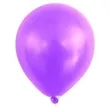 Strong Latex Balloons for Party Decorations | https://www.bestnamebadges.com