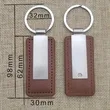 Custom KeyChain | https://www.bestnamebadges.com