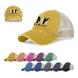 Pigment Dyed Mesh Trucker Cap | https://www.bestnamebadges.com