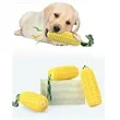 Dog chew toys | https://www.bestnamebadges.com