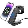 3 in 1 Wireless Charging Station | https://www.bestnamebadges.com