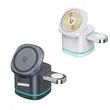 3 in 1 Wireless Charging Station | https://www.bestnamebadges.com