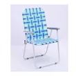 Folding Beach Chair | https://www.bestnamebadges.com