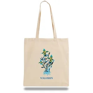 Economical Cotton Tote Bag (15 x 16)  7 OZ