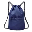 Drawstring Lightweight Sports Travel Backpack Large Capacity | https://www.bestnamebadges.com