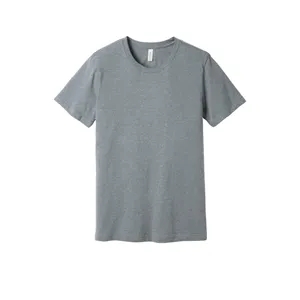 BELLA+CANVAS® Unisex Heather CVC Short Sleeve Tee
