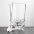 Durham Mixing Glass w/Spoon | https://www.bestnamebadges.com
