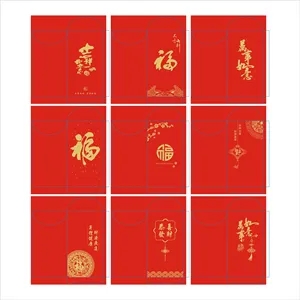 Red Lucky Envelopes