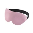 Sleep Mask | https://www.bestnamebadges.com