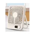 USB Desktop Fan LED Digital Display | https://www.bestnamebadges.com